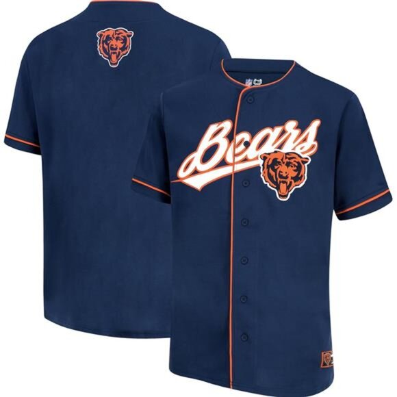 Ultra Game NFL Mens Game Day Button Down Baseball Mesh Jersey Shirt - Picture 1 of 5